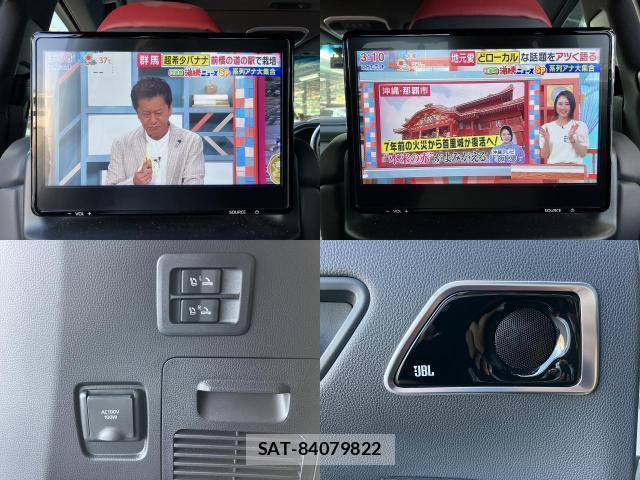 Toyota LAND CRUISER 2023-09 8648810-10