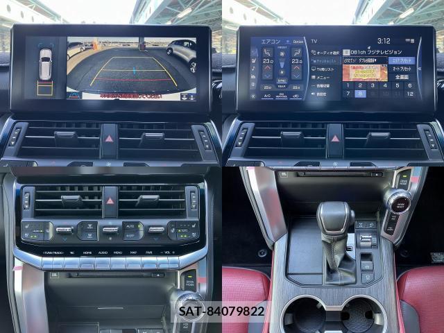 Toyota LAND CRUISER 2023-09 8648810-4
