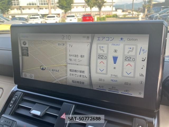 Toyota LAND CRUISER 2024-11 8651579-4