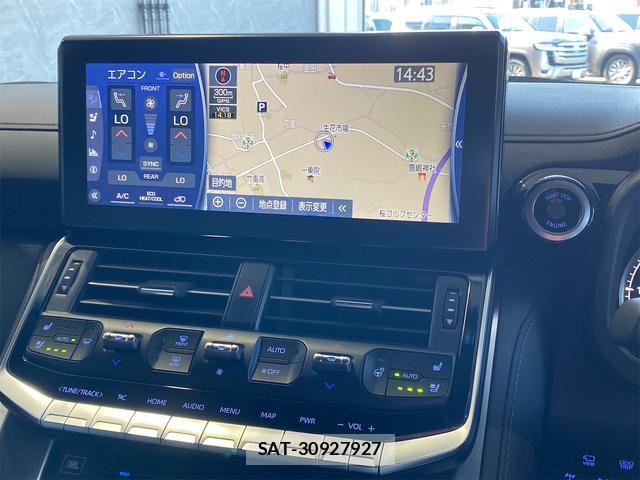 Toyota LAND CRUISER 2023-09 8651662-9