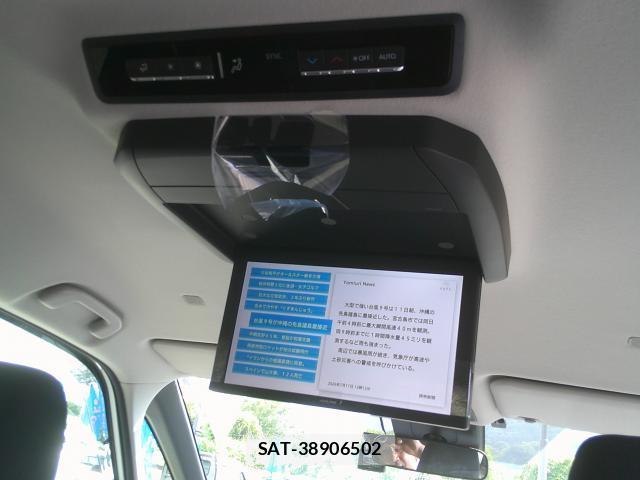 Suzuki LANDY 2026-06 8649373-11