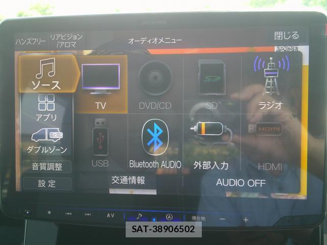 Suzuki LANDY 2026-06 8649373-12