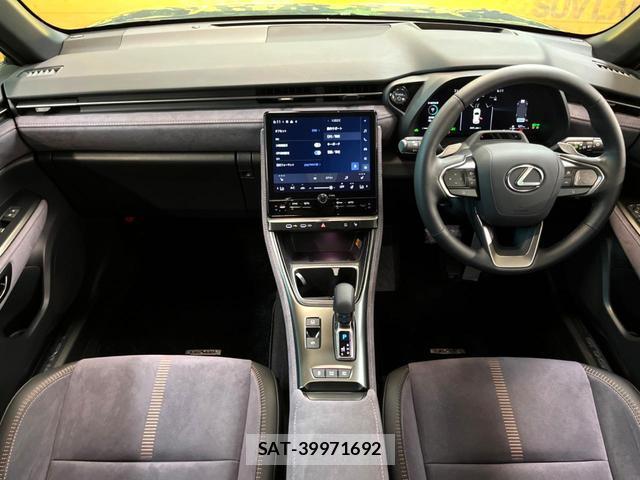 Lexus LBX 2024-08 8649224-1