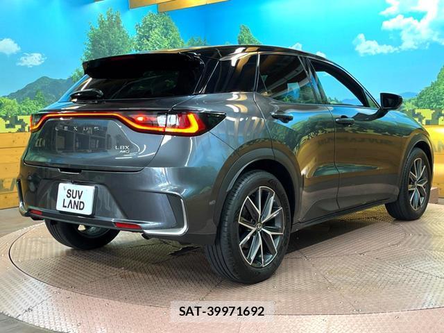 Lexus LBX 2024-08 8649224-16
