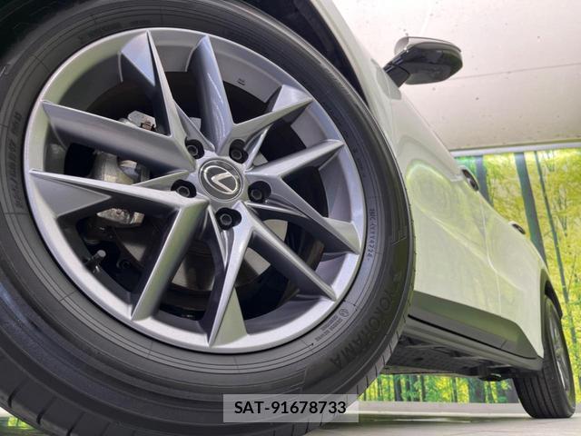 Lexus LBX 2025-01 8650791-12