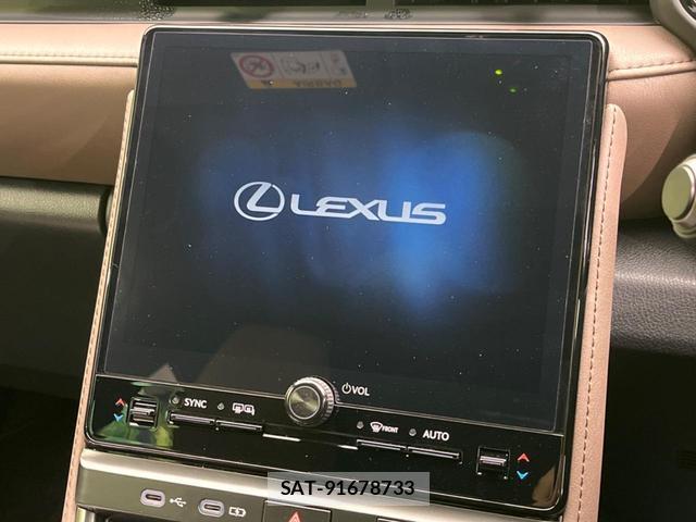 Lexus LBX 2025-01 8650791-3