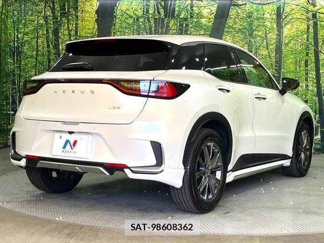 Lexus LBX 2024-06 8651071-15