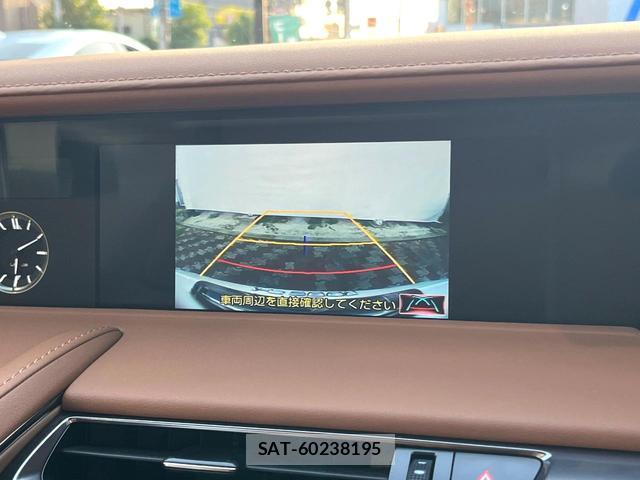 Lexus LC 2017-09 8648315-6