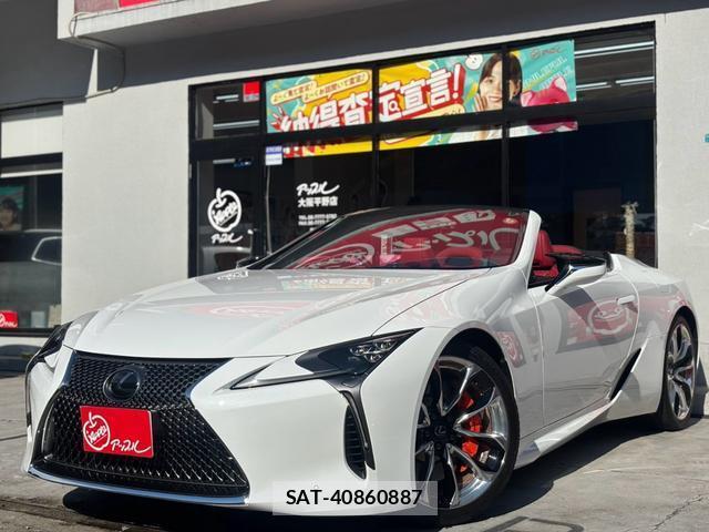 Lexus LC 2023-01 8652444-0