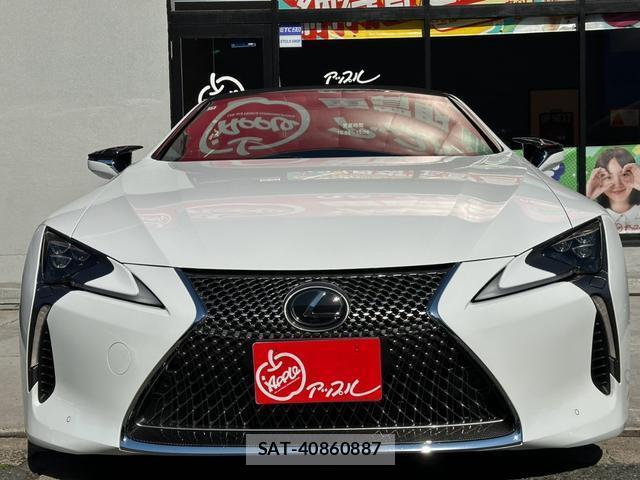 Lexus LC 2023-01 8652444-10