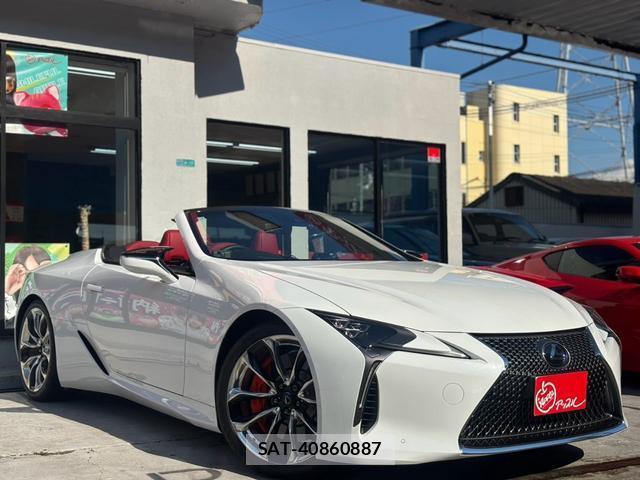 Lexus LC 2023-01 8652444-12