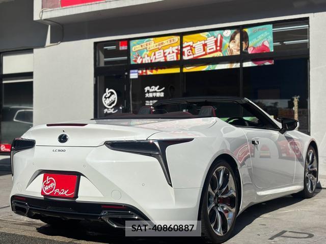 Lexus LC 2023-01 8652444-13