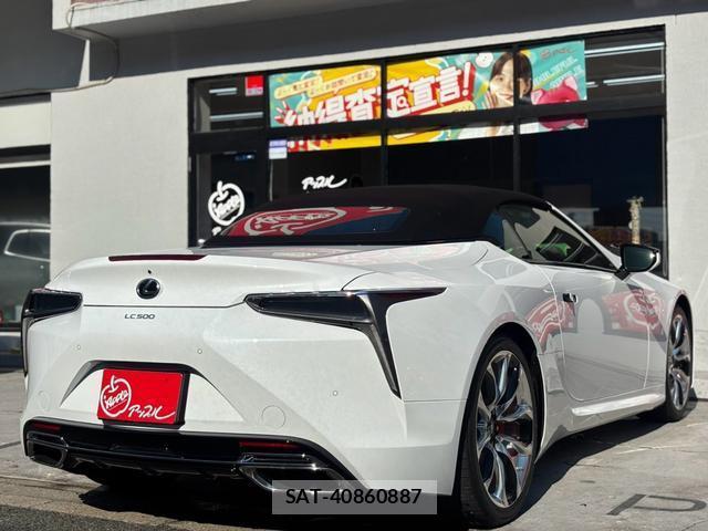 Lexus LC 2023-01 8652444-14