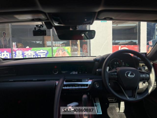 Lexus LC 2023-01 8652444-17