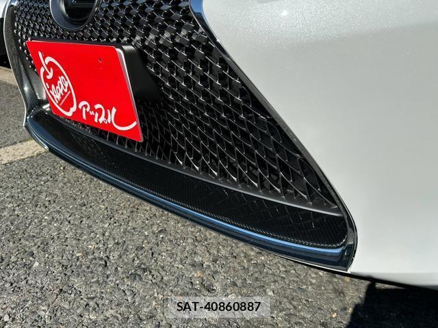 Lexus LC 2023-01 8652444-3