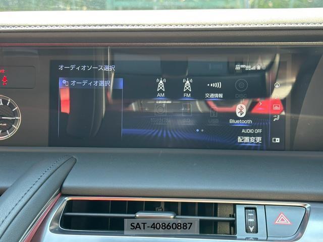 Lexus LC 2023-01 8652444-4