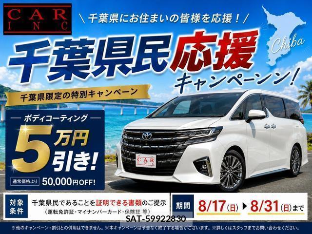 Nissan LEAF 2021-08 8649982-1