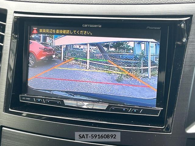 Subaru OUTBACK 2013-08 8648206-3