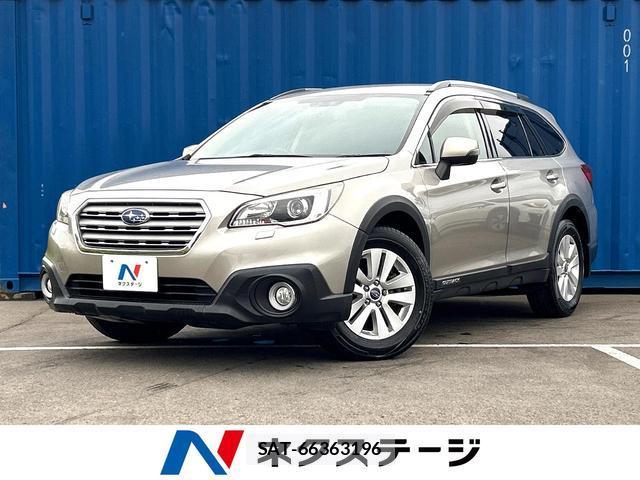 Subaru OUTBACK 2016-03 8648310-0