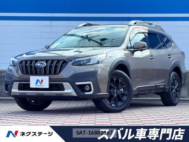 Subaru OUTBACK 2024-01 8649730-0