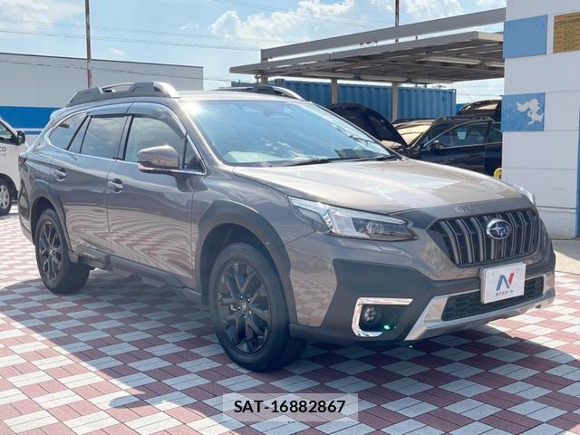 Subaru OUTBACK 2024-01 8649730-15