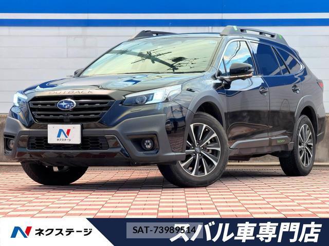 Subaru OUTBACK 2023-03 8649733-0