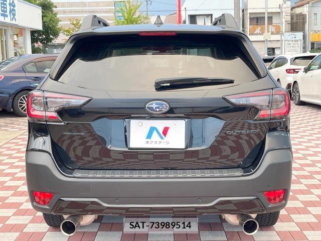 Subaru OUTBACK 2023-03 8649733-14
