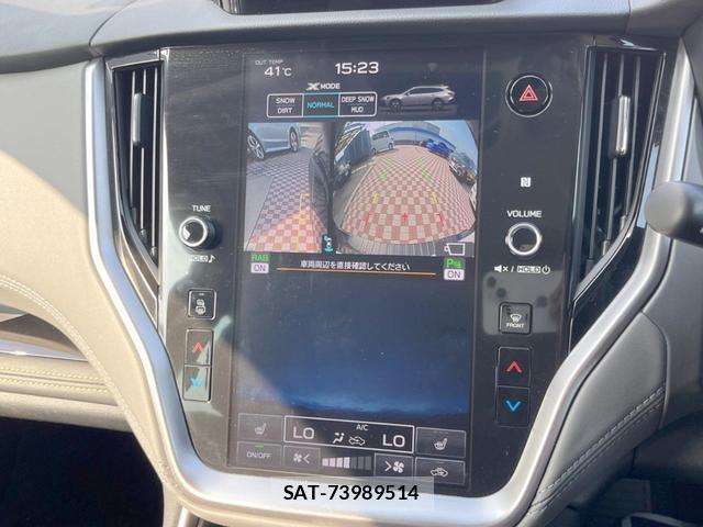 Subaru OUTBACK 2023-03 8649733-8