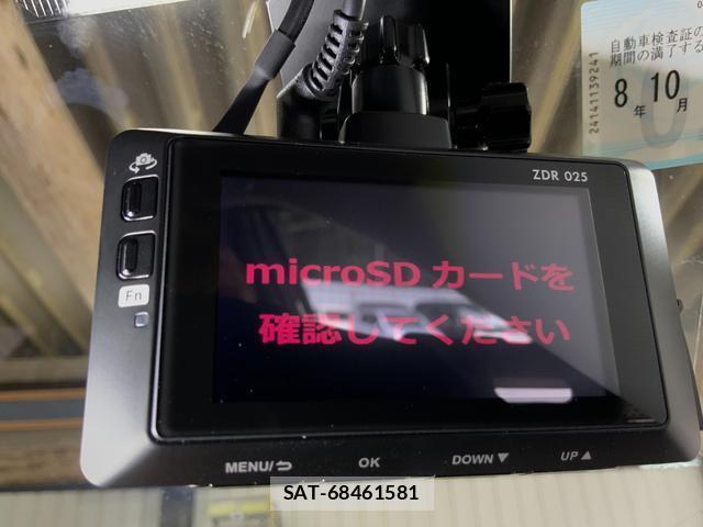 Subaru OUTBACK 2013-10 8652720-13