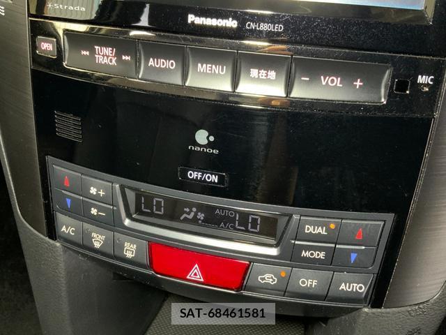 Subaru OUTBACK 2013-10 8652720-17