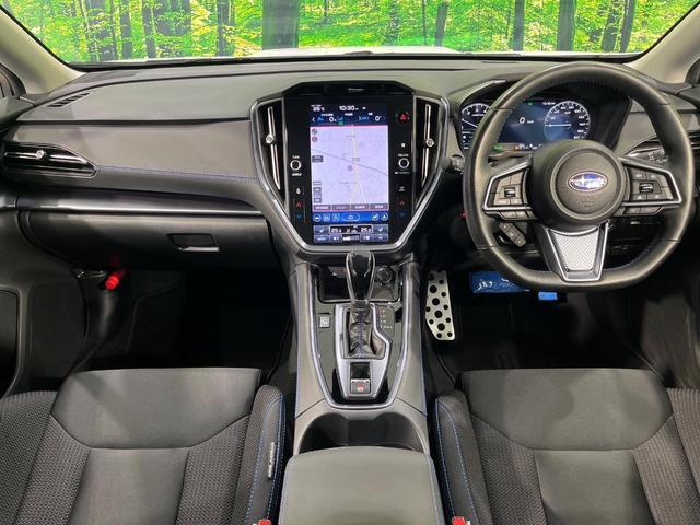 Subaru LEVORG 2023-07 8647646-1