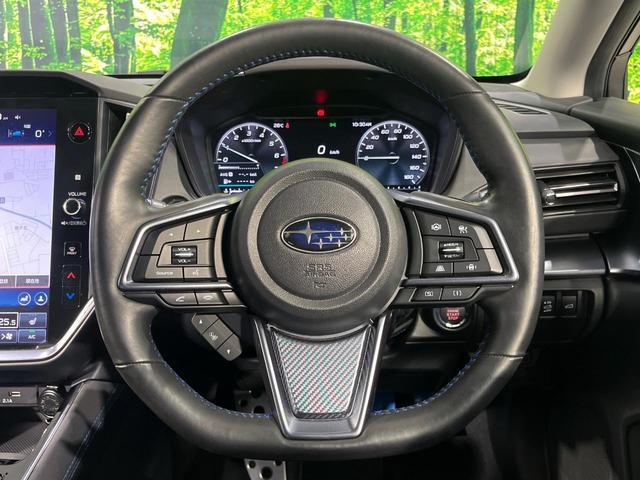 Subaru LEVORG 2023-07 8647646-10