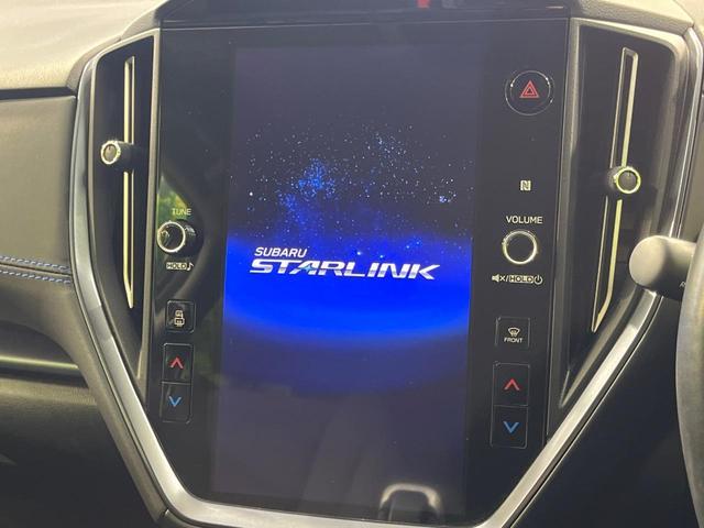 Subaru LEVORG 2023-07 8647646-2