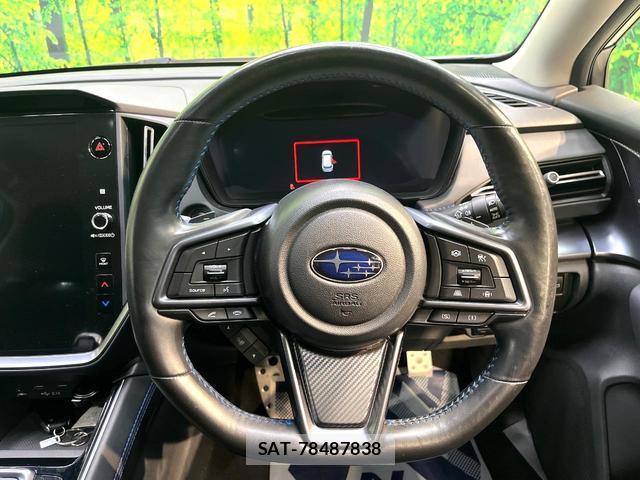 Subaru LEVORG 2021-07 8648570-10