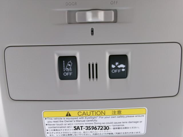 Subaru LEVORG 2017-07 8648717-16