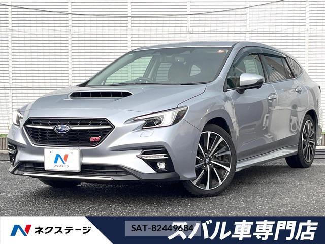 Subaru LEVORG 2020-12 8650758-0