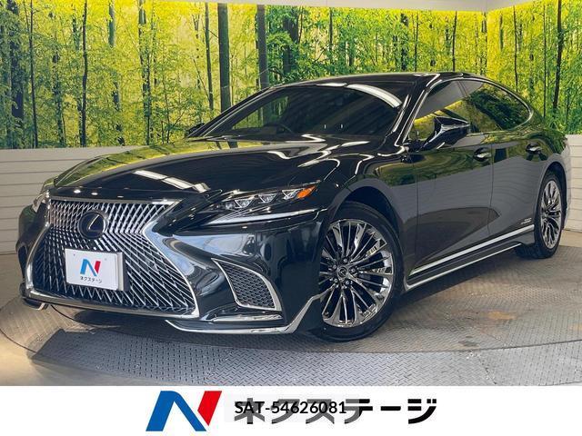 Lexus LS 2019-05 8646618-0