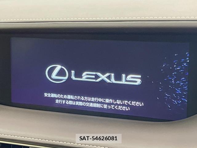 Lexus LS 2019-05 8646618-3