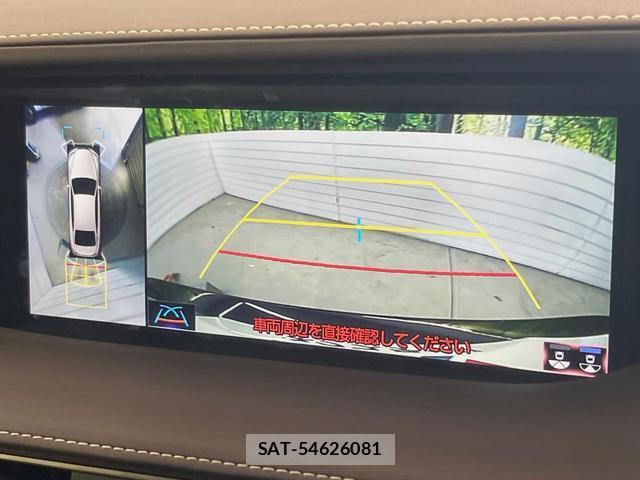 Lexus LS 2019-05 8646618-4