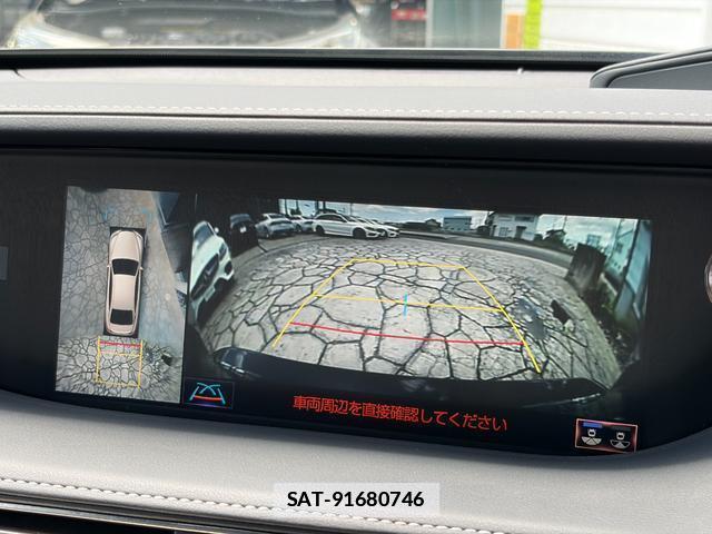 Lexus LS 2018-09 8646946-5