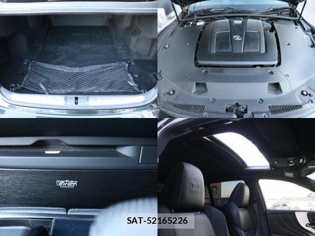 Lexus LS 2021-06 8647220-6