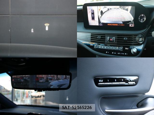 Lexus LS 2021-06 8647220-7
