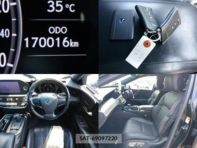 Lexus LS 2021-03 8647548-7