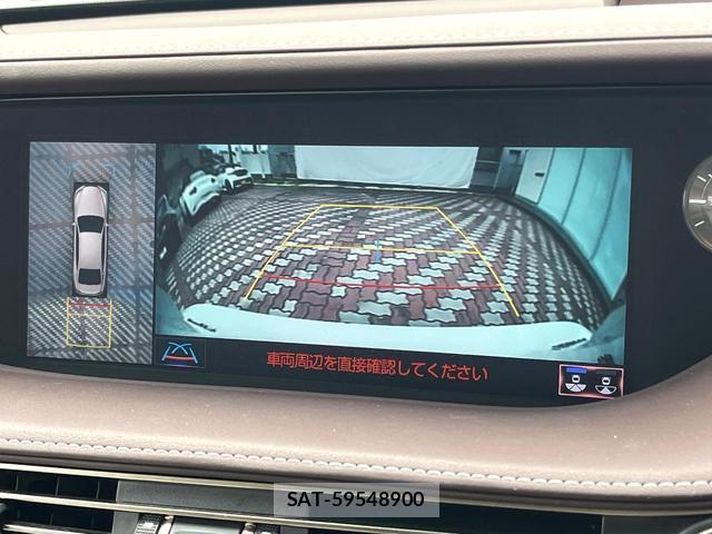Lexus LS 2018-01 8648320-4