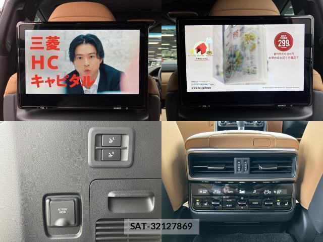 Lexus LX 2024-07 8648805-10