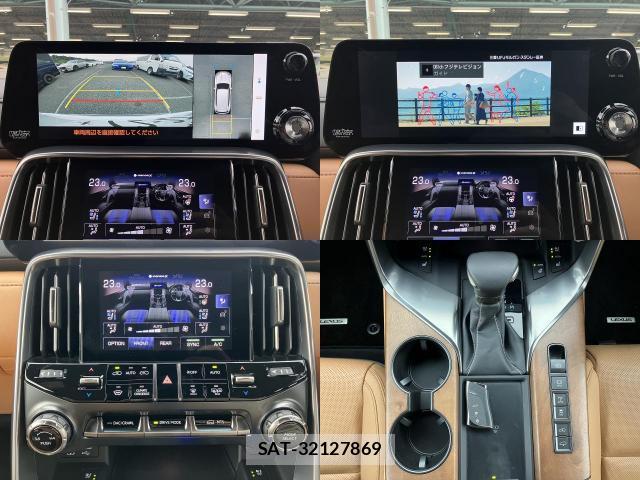 Lexus LX 2024-07 8648805-4
