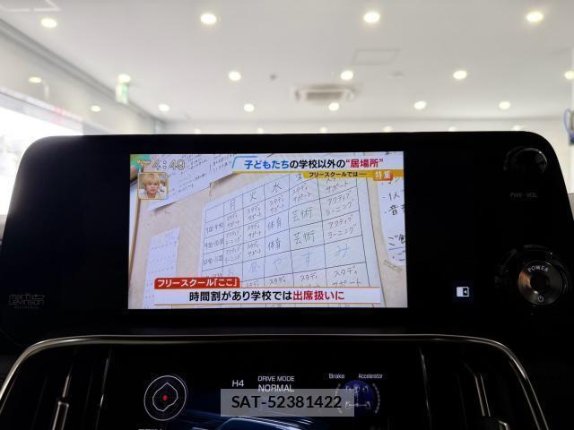 Lexus LX 2026-04 8650154-8