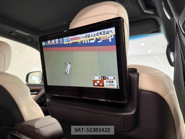 Lexus LX 2026-04 8650154-9