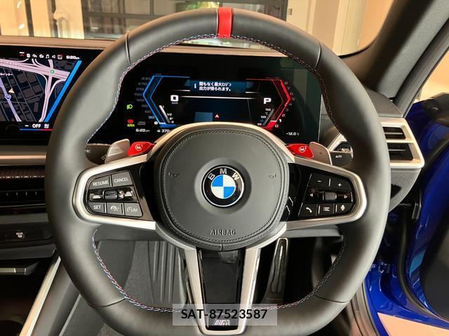Bmw M2 2026-03 8649543-2