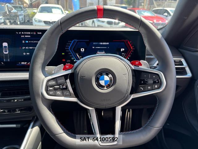 Bmw M2 2025-12 8650159-11